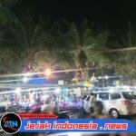 Pimred Jejakindonesia.news dan Kabiro Jejakonline Menikmati Indahnya Destinasi Wisata Di Kota Alun Alun Mojokerto