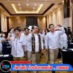 Gus Fawait Dorong TIDAR Surabaya Jadi Motor Anak Muda Kawal Gagasan Indonesia Emas 2045